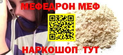 гашиш Новозыбков