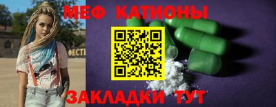 метадон Новодвинск