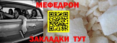 метадон Новодвинск