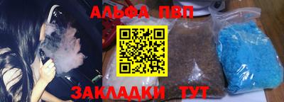 метадон Новодвинск
