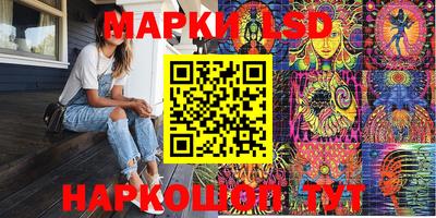 метадон Новодвинск