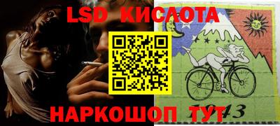метадон Новодвинск
