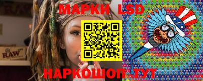 метадон Новодвинск