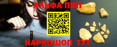 метадон Новодвинск