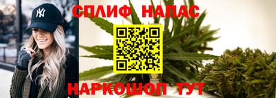 гашиш Новозыбков