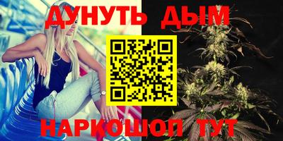 метадон Новодвинск