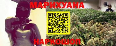 метадон Новодвинск
