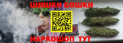 метадон Новодвинск