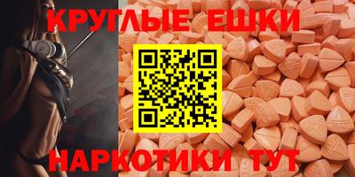 метадон Новодвинск