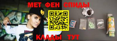 гашиш Новозыбков