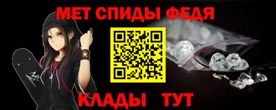 гашиш Новозыбков