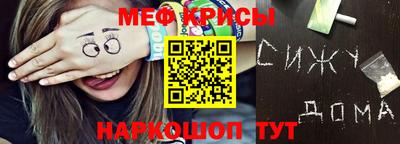 метадон Новодвинск
