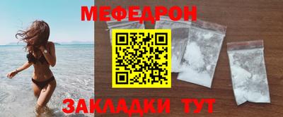 метадон Новодвинск